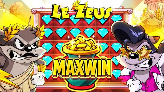 maxwin image 3